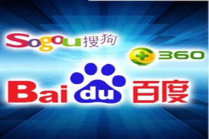 百度竞价广告与自然搜索排名的结合策略案例